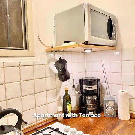 Vacanze Romane Colosseum * רומא